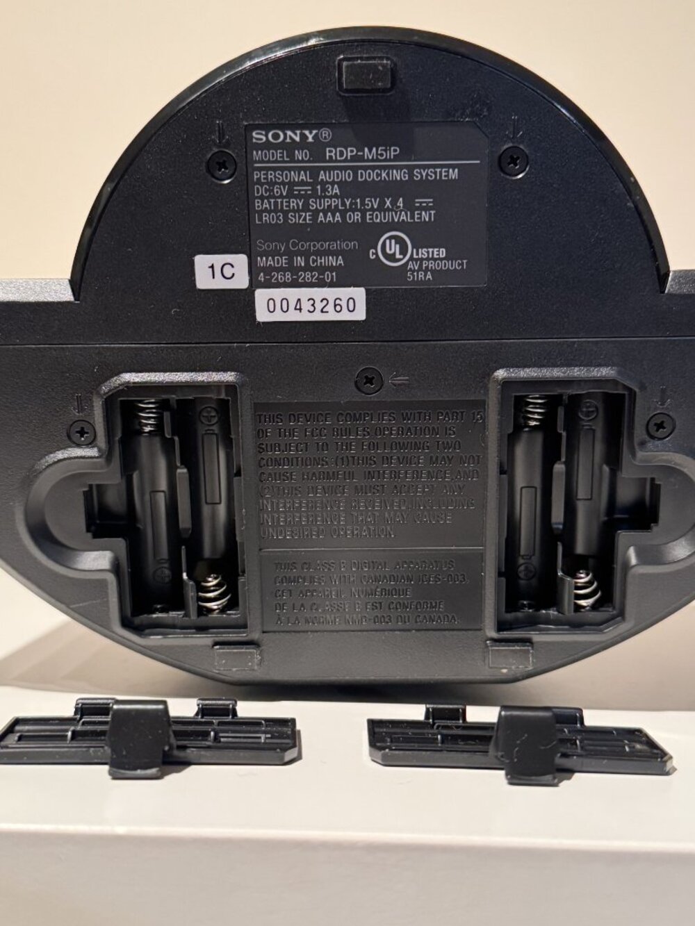 Sony Audio Docking System - Picture 4 of 4